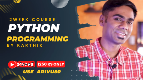 Python Course in Tamil