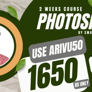 Photoshop Course in Tamil