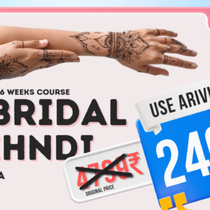 Bridal Mehndi Course Tamil