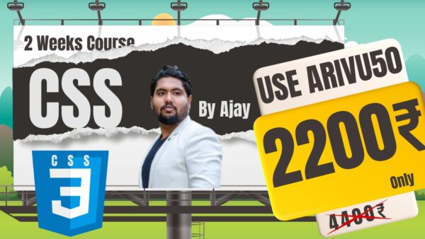 learn css course in tamil