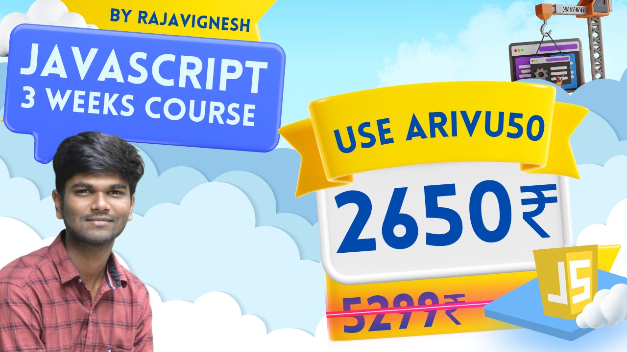 UNLOCK JAVASCRIPT IN TAMIL